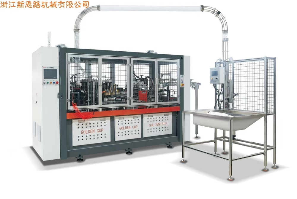 دستگاه فنجان کاغذ سرعت XSL-16T/XSL-16TGHIGH