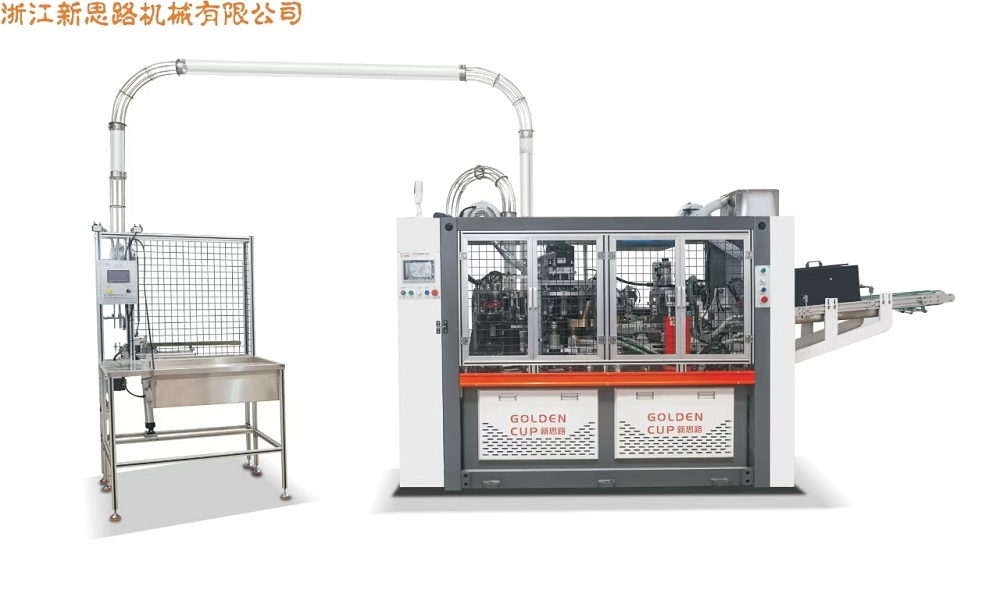 دستگاه فنجان XSL-16TS /XSL-320TPAPER